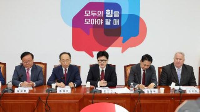 문다혜 음주운전에…與 “文 ‘음주운전은 살인행위’ 발언 기억하길”
