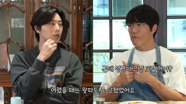 박서준도 왕따 피해자였다…