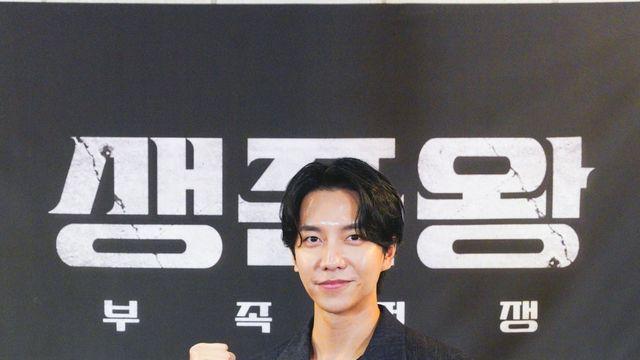 '이다인♥' 이승기, '생존왕' 섭외 거절했다고?