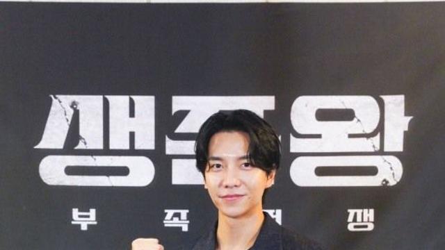 ‘생존왕’ 이승기 “처음엔 빠르게 출연 거절…군인팀에 민폐 걱정”