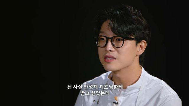 백종원 무시했다고 욕먹었던 요리사 결국 해명