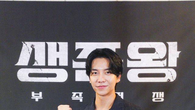 '생존왕' 이승기 