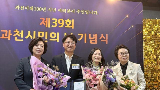 처분이사센터 오만가지중고 홍용학 대표, 사회복지부문 경기도민상 수상...나눔의 가치 되새겨