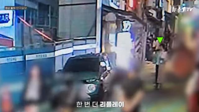 '문재인 딸' 문다혜, 비틀대는 CCTV 영상 '충격'...'그대로 운전석에'