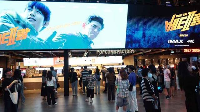 독보적이다… 개봉 24일 만에 700만 관객 돌파하며 '쌍천만' 노리는 한국영화