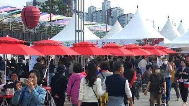 보은군, 대추축제 행사 안내 전용 콜센터 운영