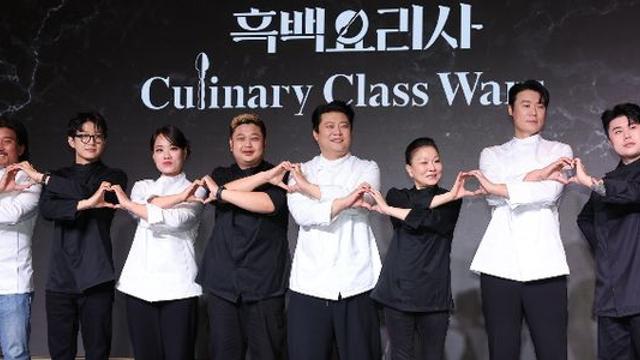 캐치테이블에 뜬 '흑백요리사' 식당… 화제성 1위는?