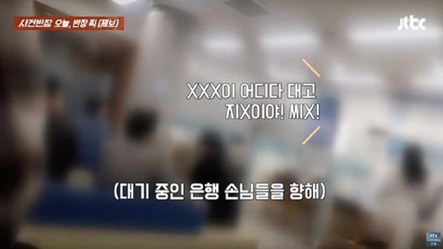 자기가 비밀번호 잘못 입력하고 