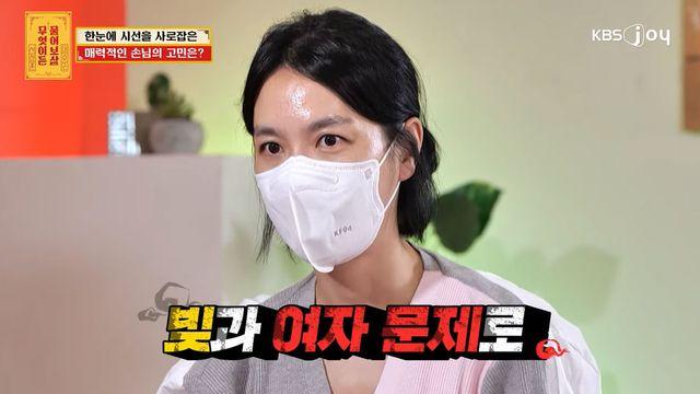 미모의 여성 “유명 운동선수 출신 전 남편, 여자+빚+폭행 문제로 이혼”