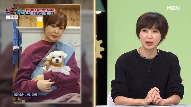 '50대' 유혜정, 인생 최대 몸무게 찍고 15kg 감량 