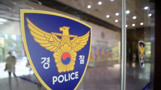 '밀양 성폭력 사건' 가해자 신상 공개한 유튜버, 경찰에 구속