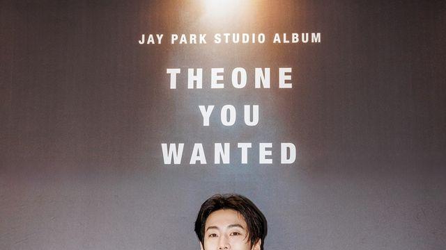 박재범, 에스파 닝닝 피처링한 수록곡에 