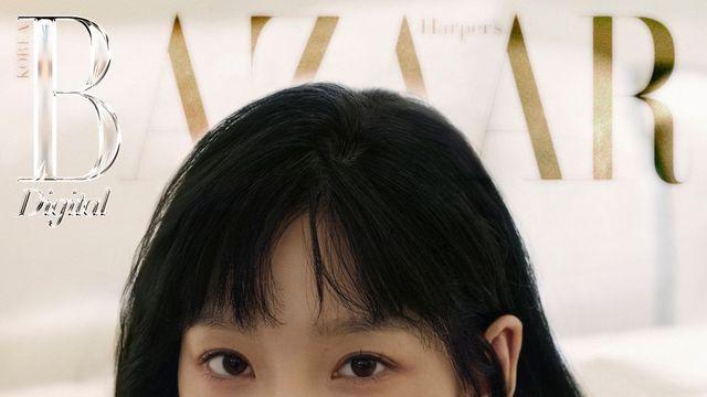 태연이 전하는 편지