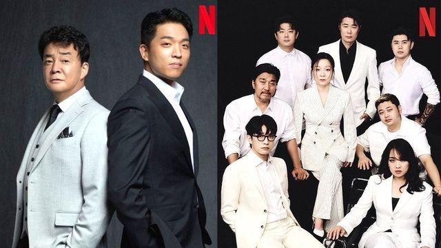 ‘흑백요리사’, 우승자 암시하는 사진 공개..대박