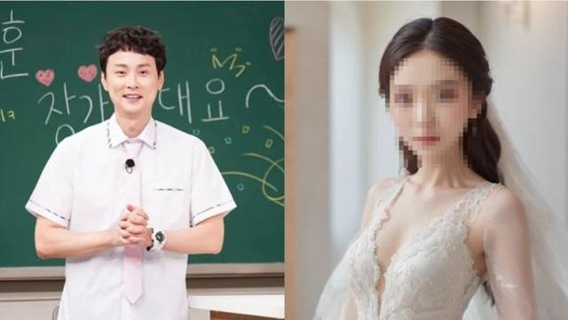 민경훈 11월 17일 결혼 소식에.. 아는형님 PD, 신부, 집안, 키, 나이 재조명