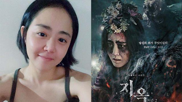 ‘국민여동생’ 문근영, 충격 근황…사이비 광신도됐다