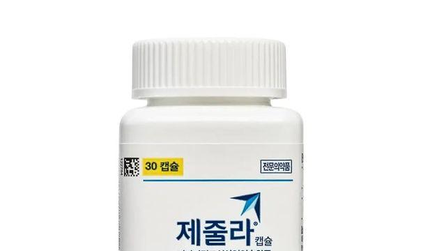 표적치료제 제줄라, 보험급여 난소암 치료 대상 확대