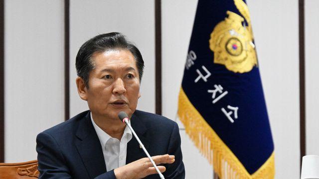 정청래 의원 
