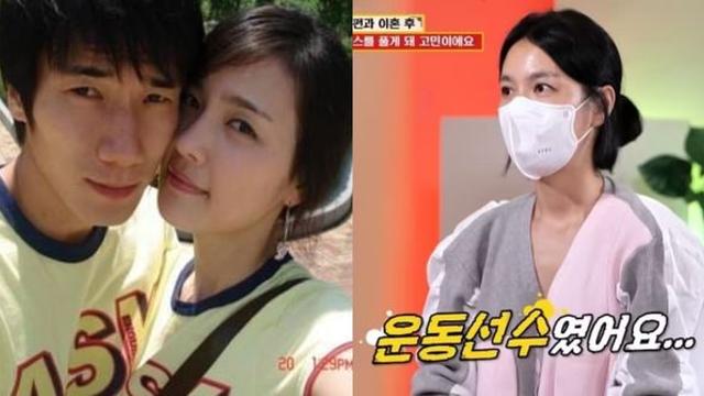 무엇이든 물어보살 운동선수 전남편 누구? 바람, 15억 빚, 양육비 미지급 (+장학영)