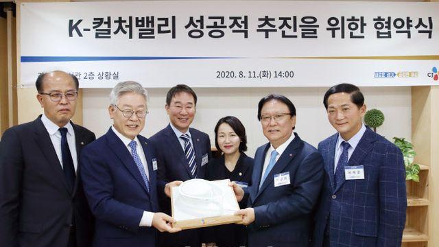 경기도의회 국힘, K-컬처밸리 행정사무조사에 이재명 출석 요구