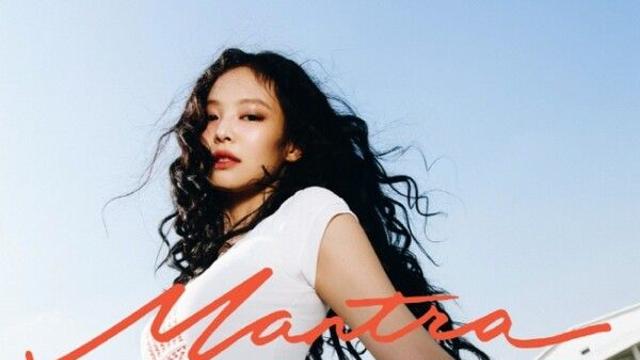 블랙핑크 제니, 11일 컴백 확정…'Mantra' 아트워크 공개