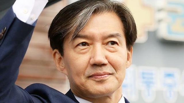 조국 “문다혜, 자기 잘못에 책임지고 처벌받아야 한다”