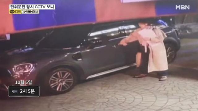 조국 “문다혜는 독립한 성인 아닌가…文에 사과 요구는 지나쳐”