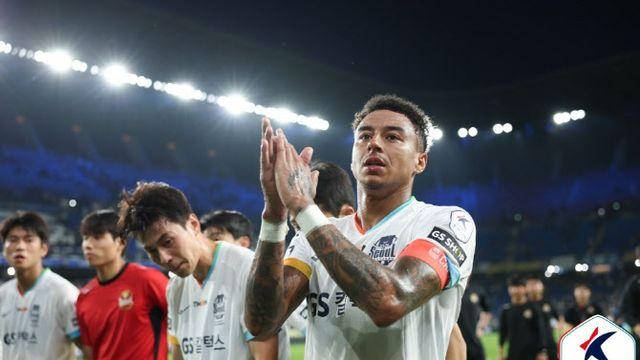 FC서울 린가드, ‘상암 잔디’ 논란에 국감 참고인 채택