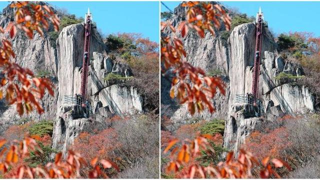 대둔산 정상서 야영하던 30대, 텐트와 함께 100m 절벽 아래로 추락