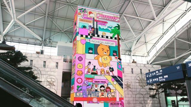 카카오, 인천공항과 협업해 브랜드 캠페인 진행