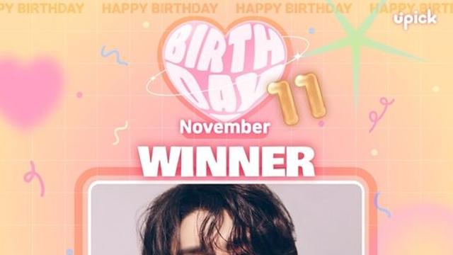 엔하이픈 제이크, 유픽 '11월 생일 아이돌' 투표 1위…2년 연속