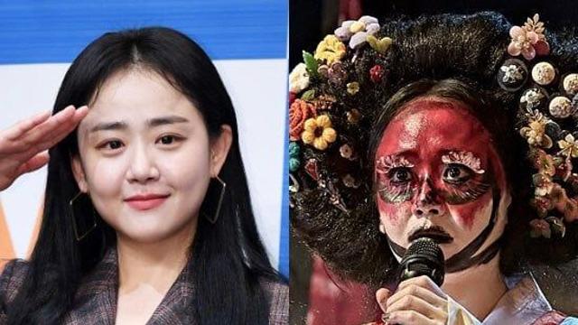 문근영 근황.jpg