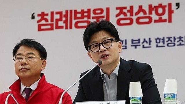 이재명 
