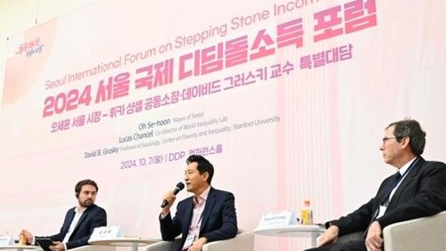오세훈, 세종시장 단식에 