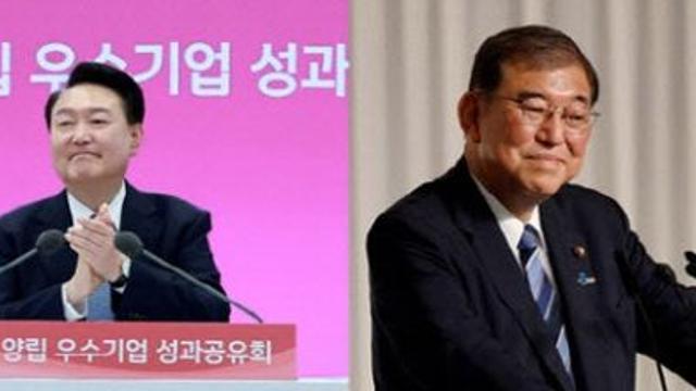 尹대통령-日 이시바 총리, 라오스서 첫 정상회담