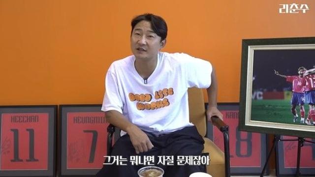 이천수 