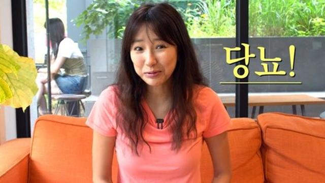 근황 뜸했던 윤현숙, 당뇨 투병 중이었다…