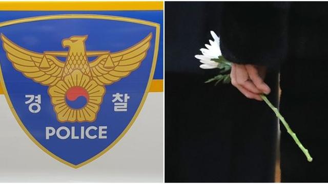 30대 여성이 공원에서 숨진 채 발견됐다 (경북)