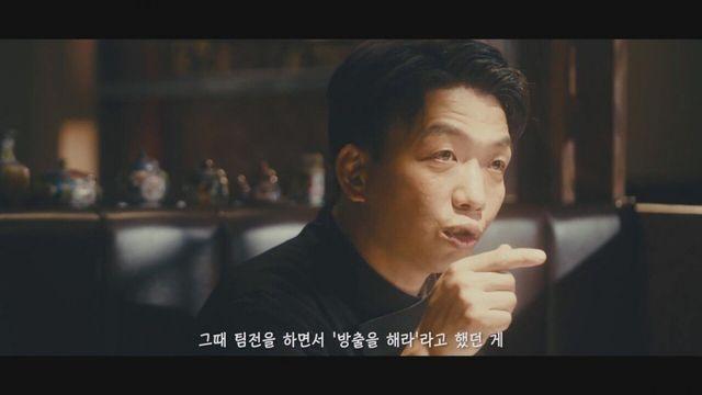 흑백요리사 철가방이 밝힌 비하인드