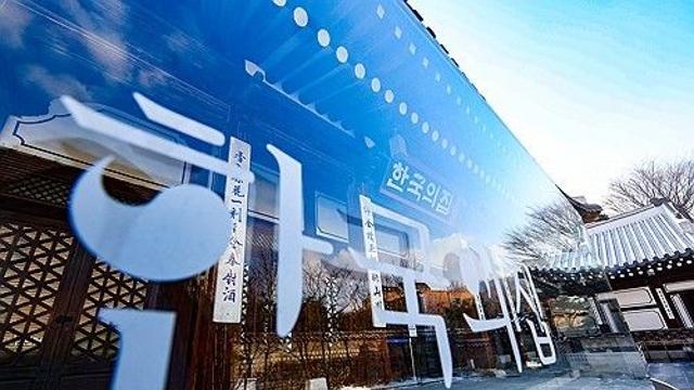 박수현 