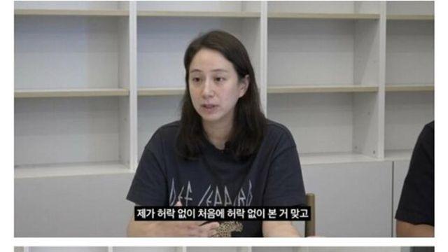 강형욱 해명영상 키포인트 요약