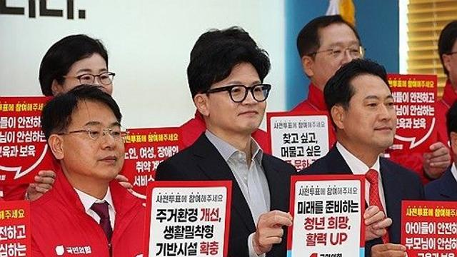 한동훈, 김여사 공개활동 자제의견에 