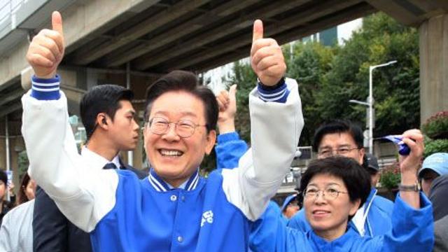 이재명 
