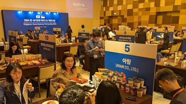 산업부·KOTRA, 싱가포르와 미래산업 분야 협력 가속화