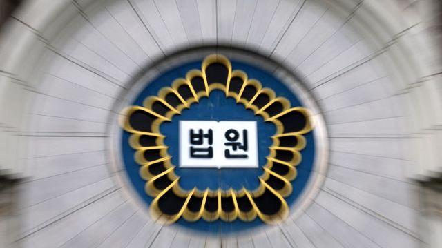 '보험금 목적' 이웃 몸에 불 붙여 숨지게 한 60대…징역 35년 확정