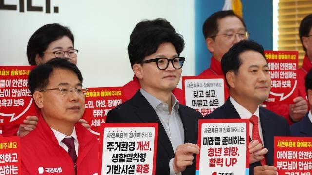 재보선 D-7, 한동훈·이재명 부산 총력전...
