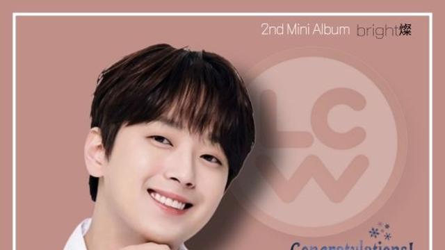 '찬또배기' 이찬원 '명작', 유튜브 음원 300만 스트리밍 돌파