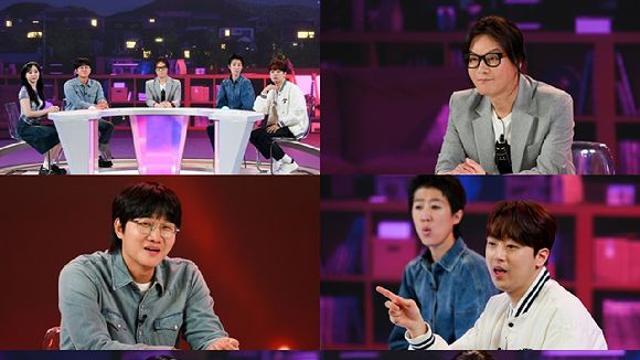 '과몰입 인생사2' 마지막 주인공은 故신해철…홍진경 폭풍 눈물