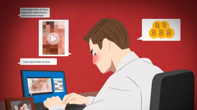 텔레그램 '지인 능욕방' 운영자·시청자 잡혔다… 구속 송치