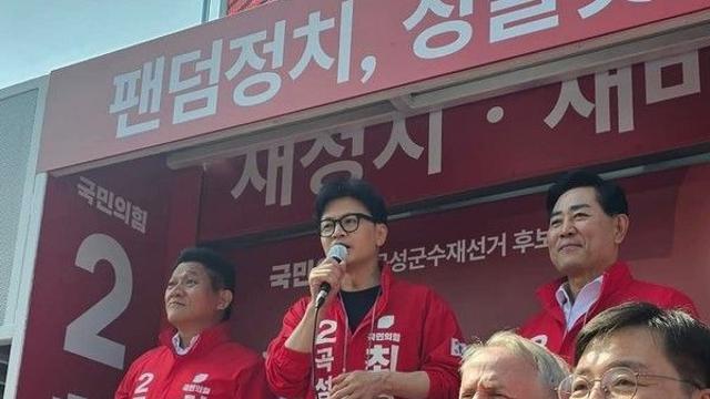 한동훈 “檢, 김건희 주가조작 기소 판단?...국민이 납득해야”